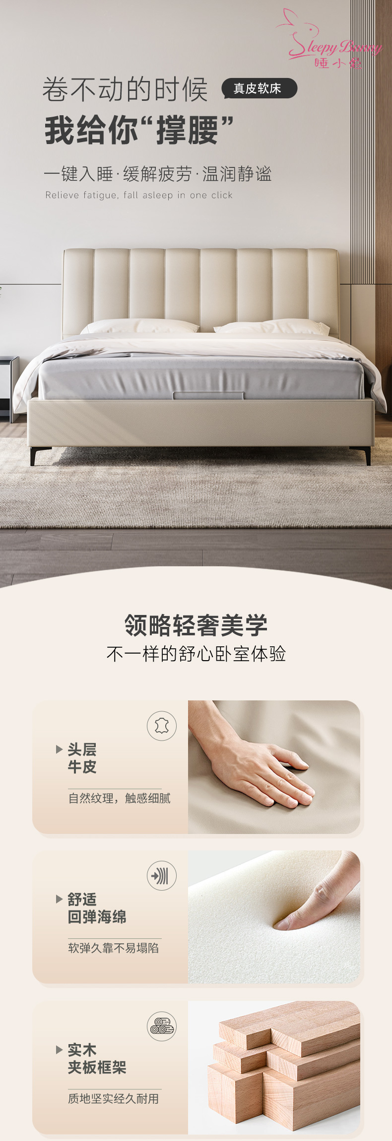 P2613（D2）-包边1.jpg