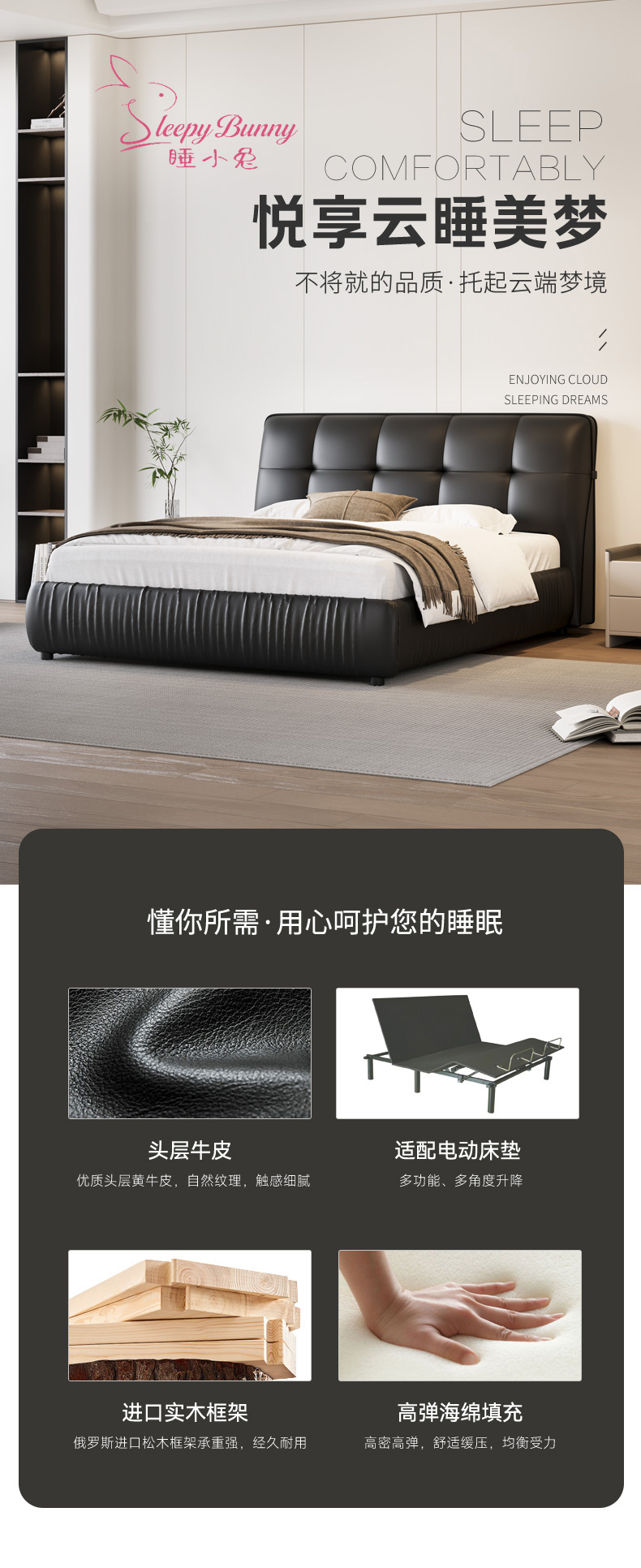 P2605（A2）-包边-1.jpg