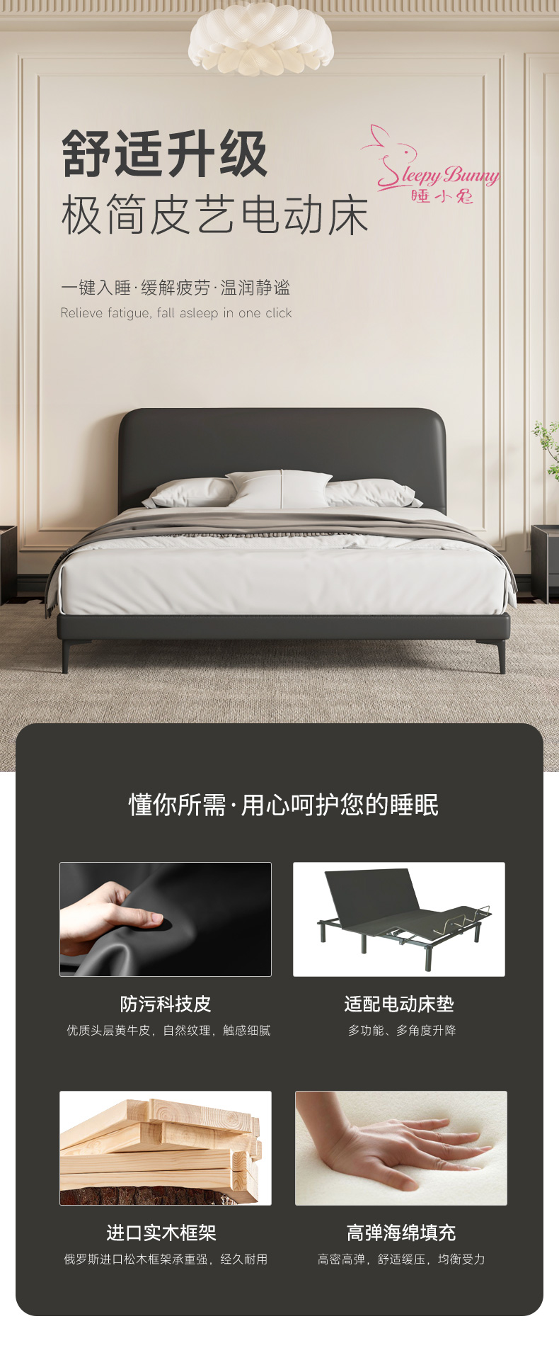 KP2614（E1）-齐边1.jpg
